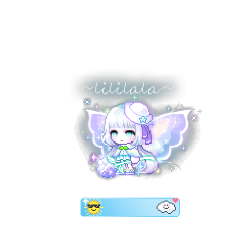 아바타