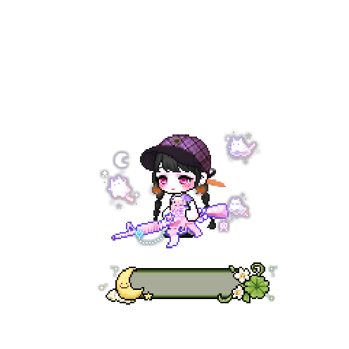 아바타