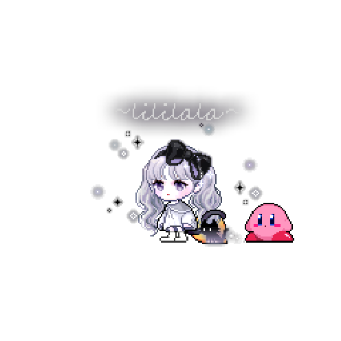 아바타