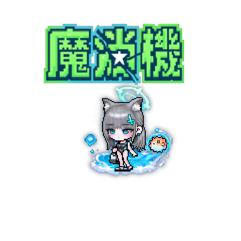 아바타