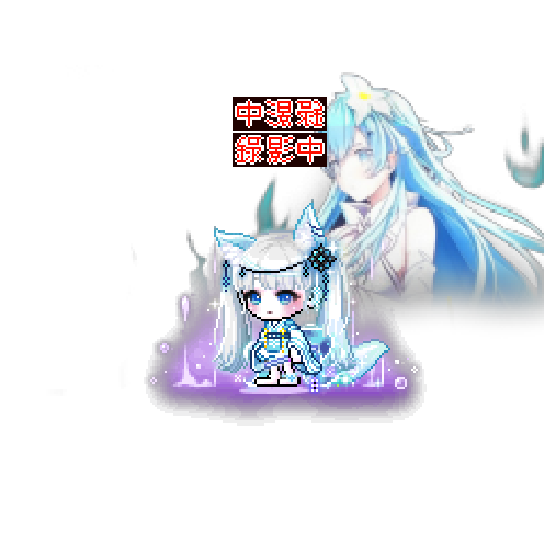 아바타