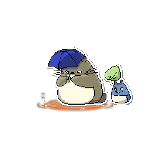 아바타