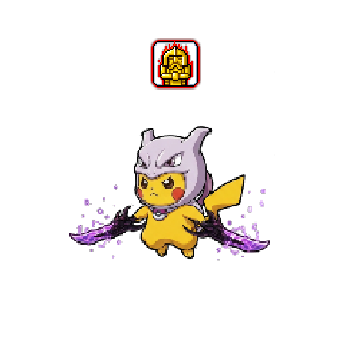 虚拟形象