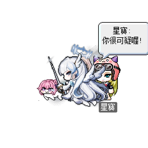 아바타
