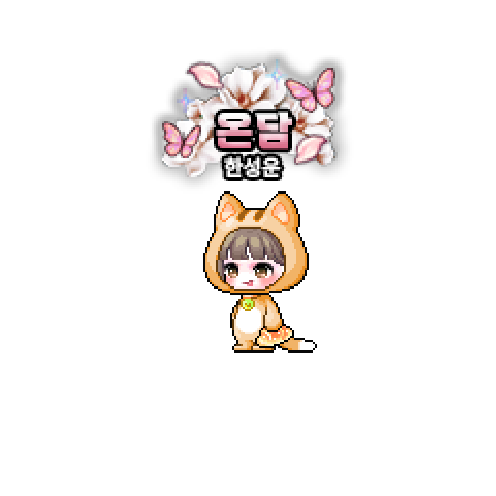 虚拟形象