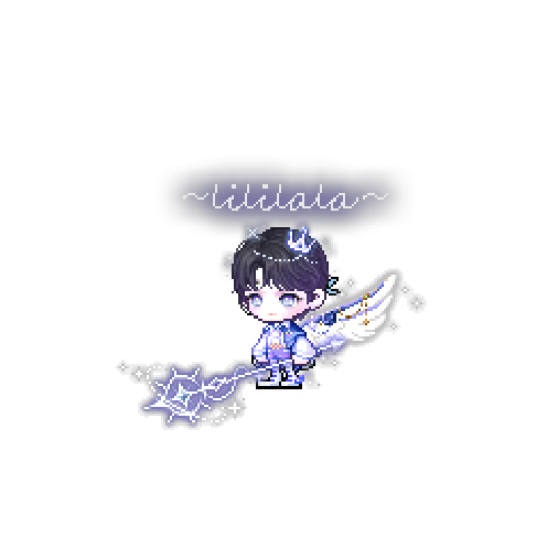 아바타