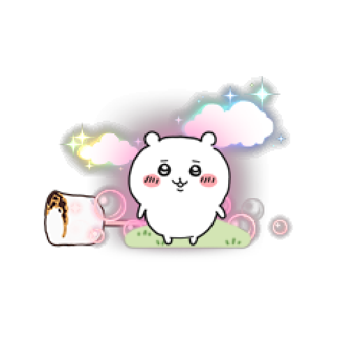 아바타