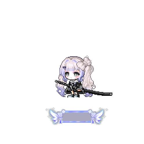造型