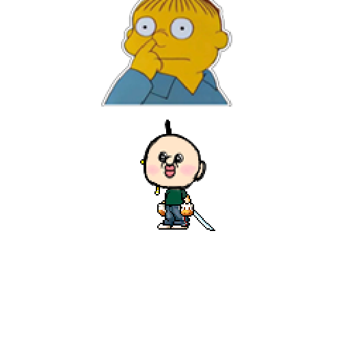 아바타