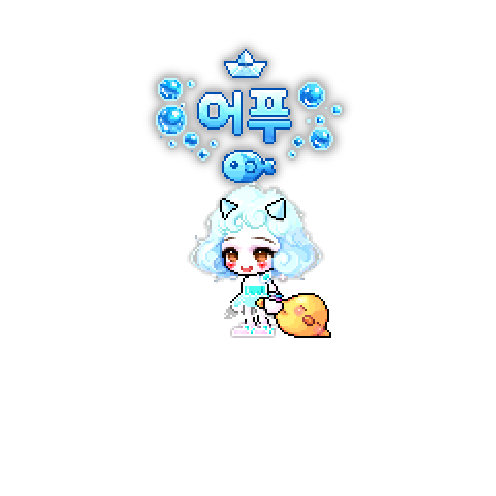 아바타