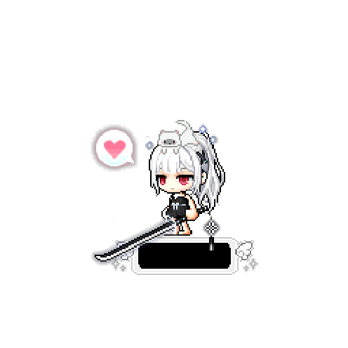 아바타