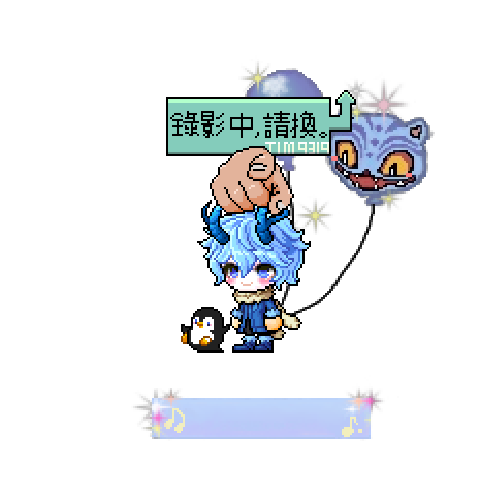虚拟形象