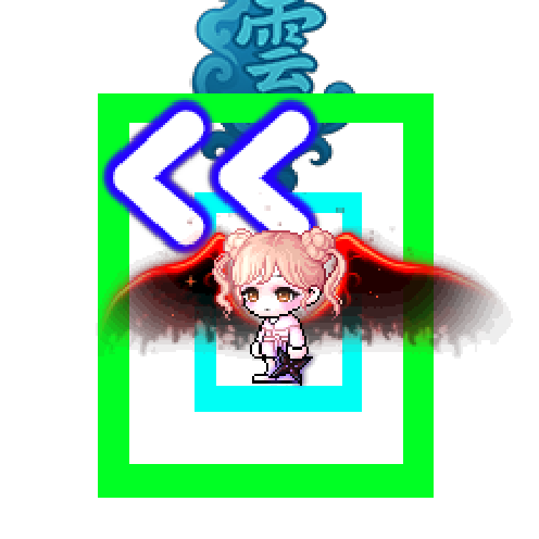 造型