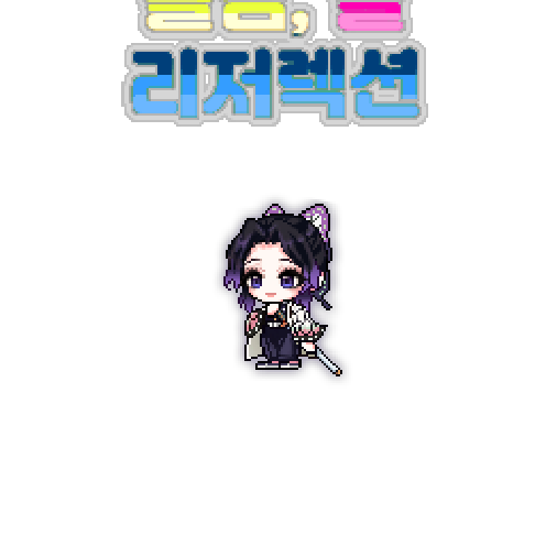 虚拟形象