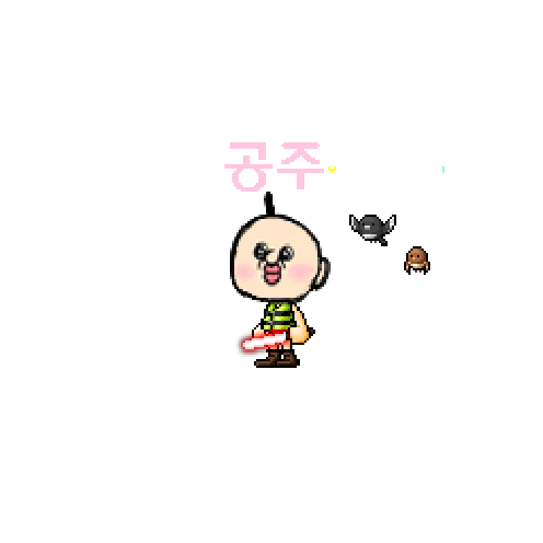 아바타
