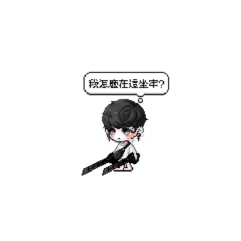 아바타