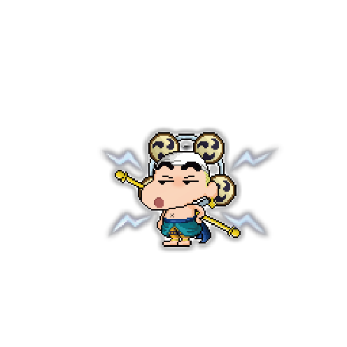 造型