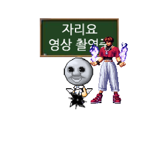 아바타
