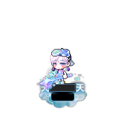 아바타