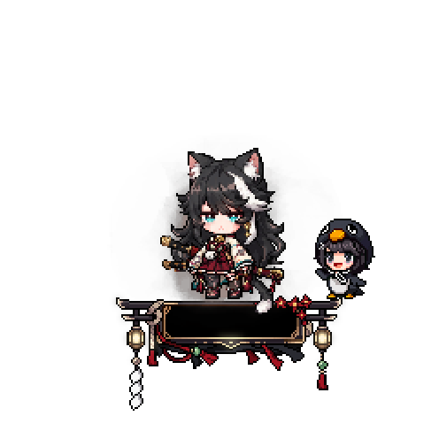造型