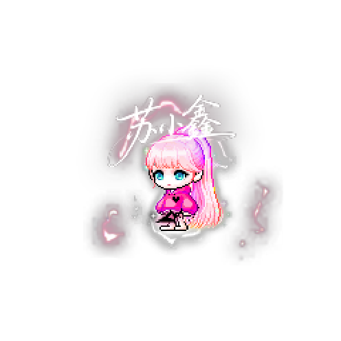 아바타