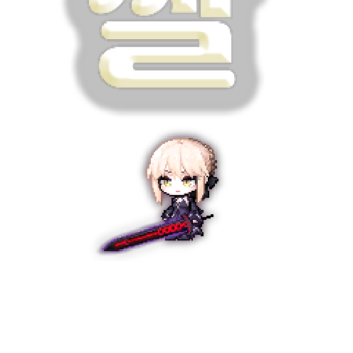 虚拟形象