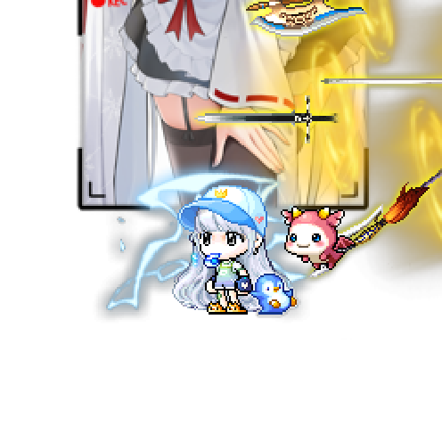造型