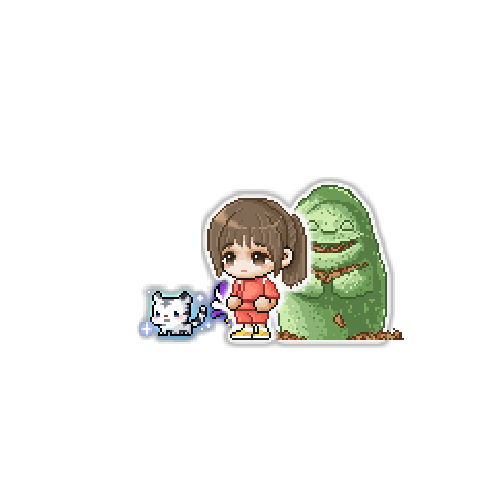아바타