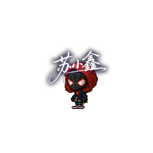 아바타