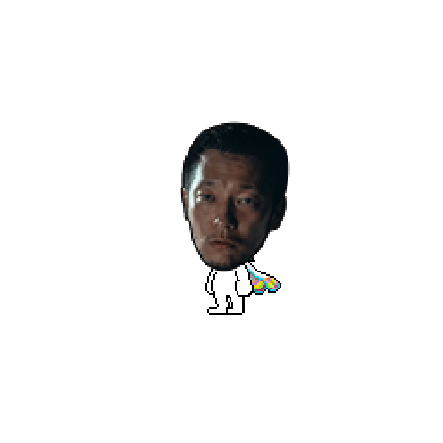 아바타