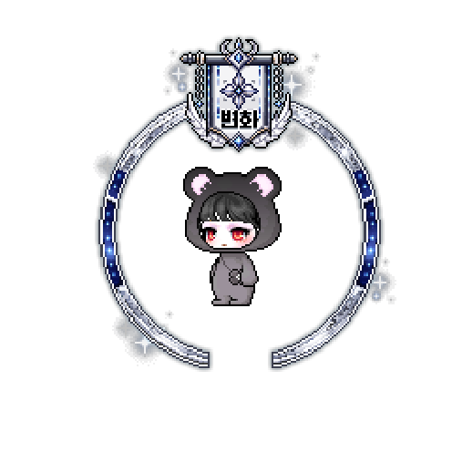 아바타