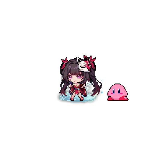 아바타