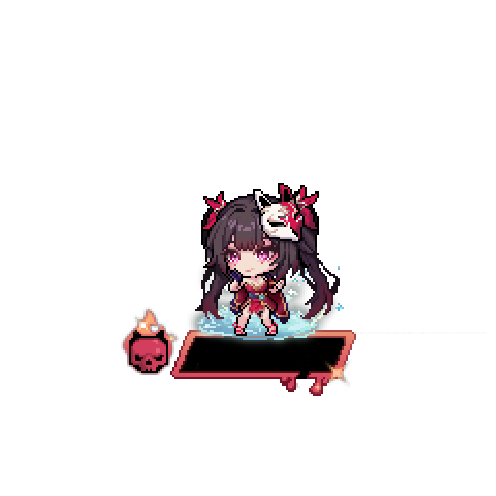造型