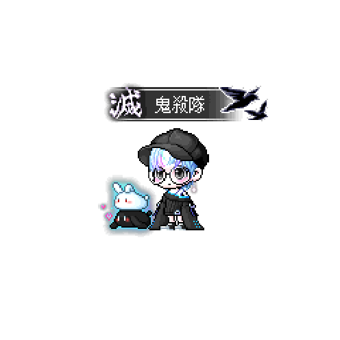 造型