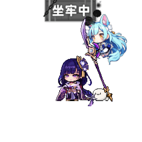 아바타