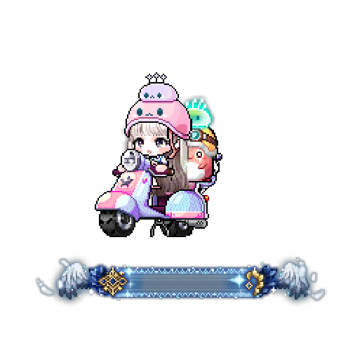造型