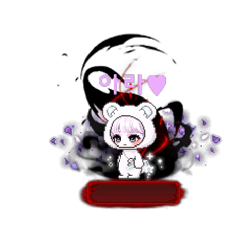 아바타