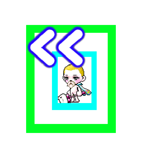 造型