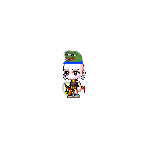 아바타