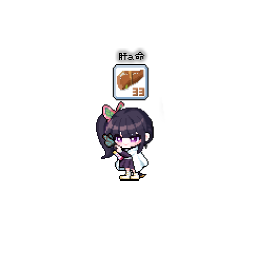 아바타