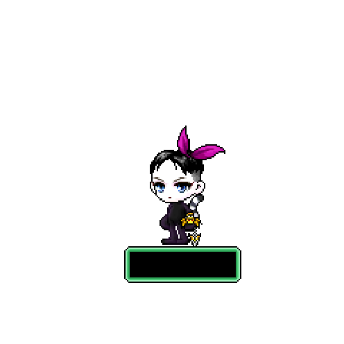 아바타
