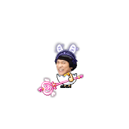 아바타