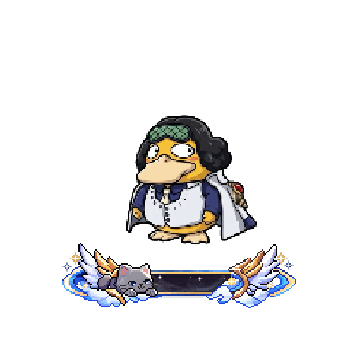 造型