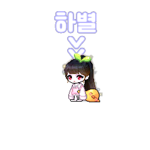 造型