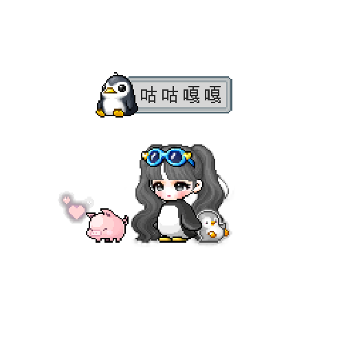 아바타