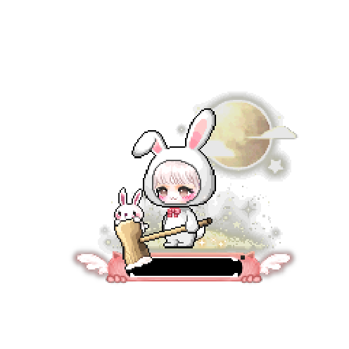 아바타