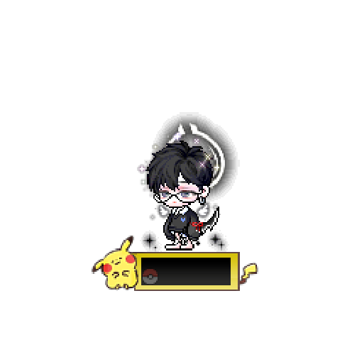 아바타