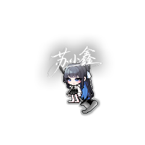 아바타