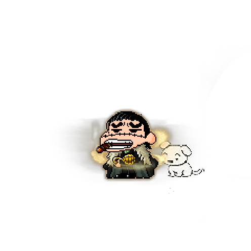 아바타