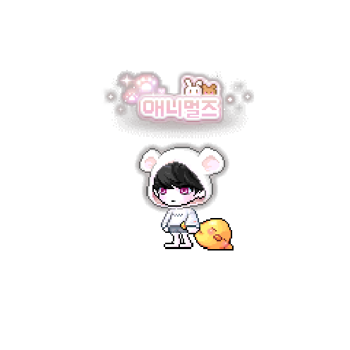아바타